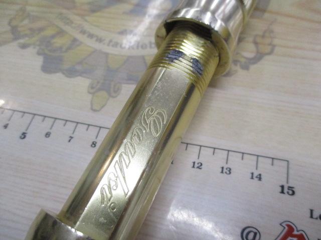 剛樹スタンディングバサラR20S 2.0m LINE4-25 WEIGHT60-150