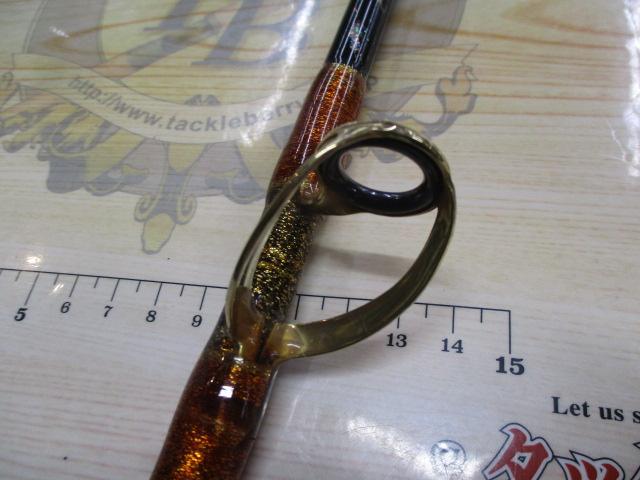 剛樹スタンディングバサラR20S 2.0m LINE4-25 WEIGHT60-150