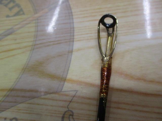 剛樹スタンディングバサラR20S 2.0m LINE4-25 WEIGHT60-150