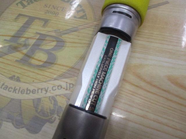 クラブブルーキャビン BC B802-5RS