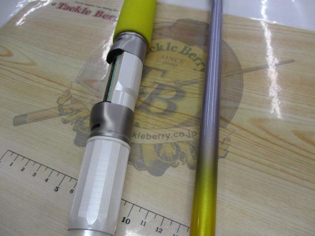 クラブブルーキャビン BC B802-5RS