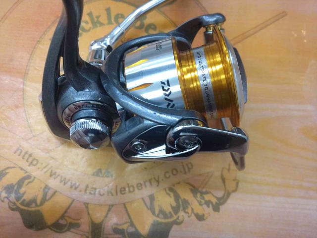 11フリームス 2500