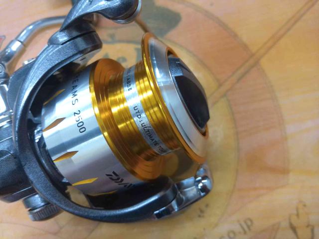 11フリームス 2500