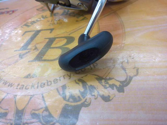 11フリームス 2500