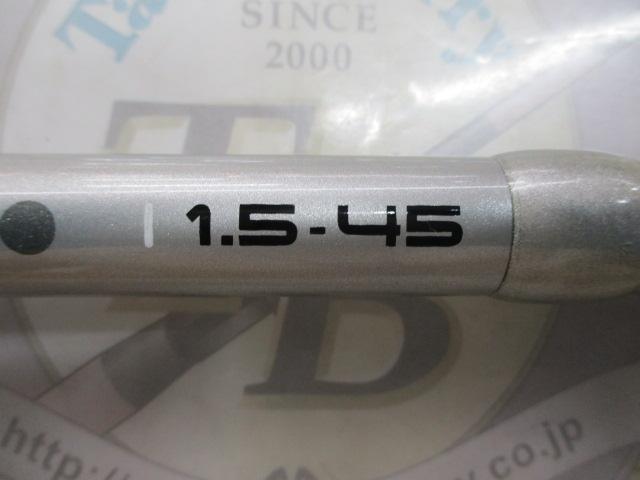 インナーストリームバーレルラインエクスプローラー磯1.5-45