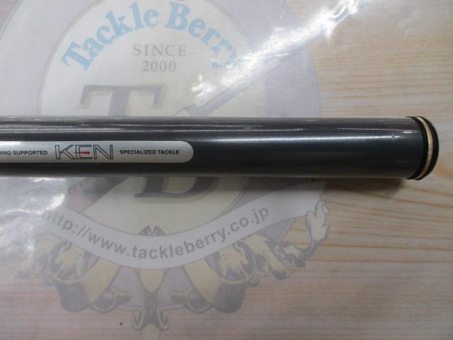 インナーストリームバーレルラインエクスプローラー磯1.5-45