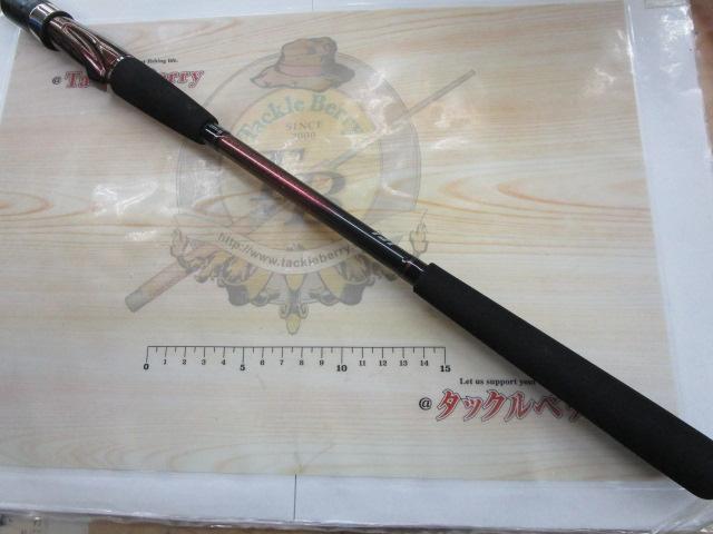 紅牙テンヤゲームX MH-240