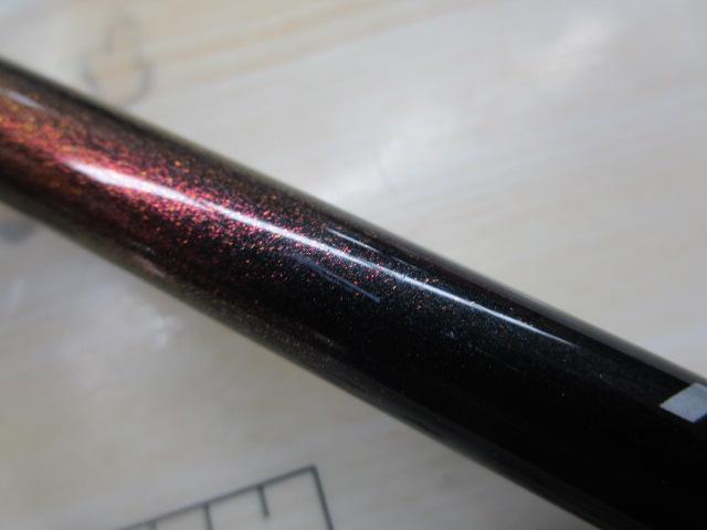 紅牙テンヤゲームX MH-240