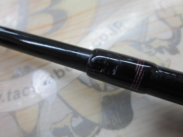 紅牙テンヤゲームX MH-240