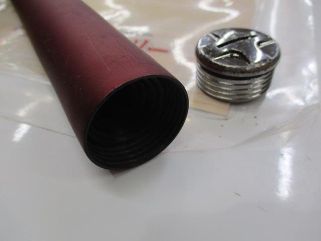 プライム本流 P-10 83・W