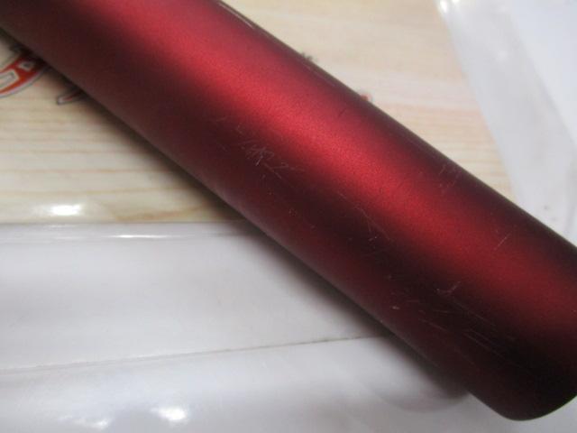 プライム本流 P-10 83・W