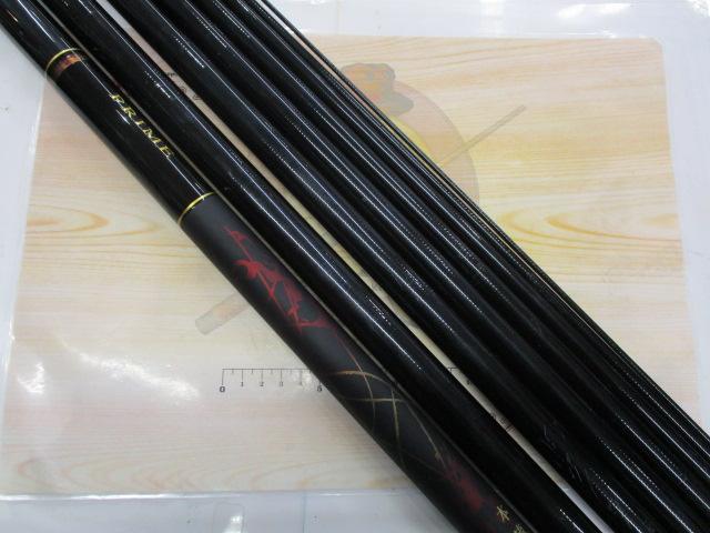 プライム本流 P-10 83・W