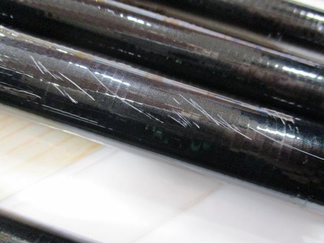 プライム本流 P-10 83・W