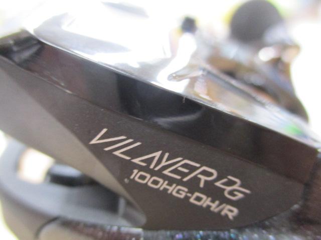 ヴィレイヤーDG 100HG-DH/R