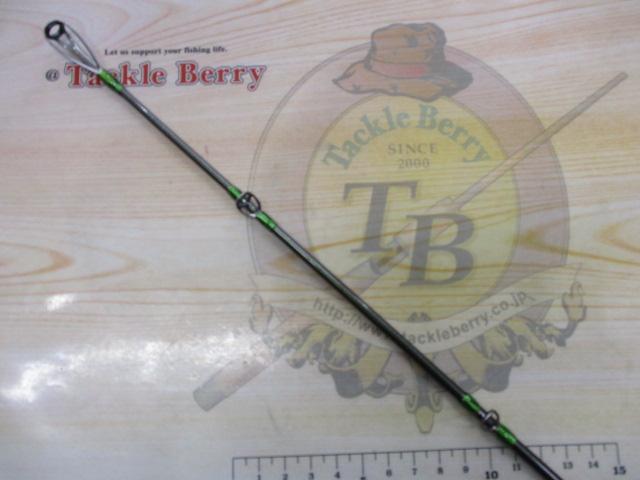 がま投競技スペシャル 30-405