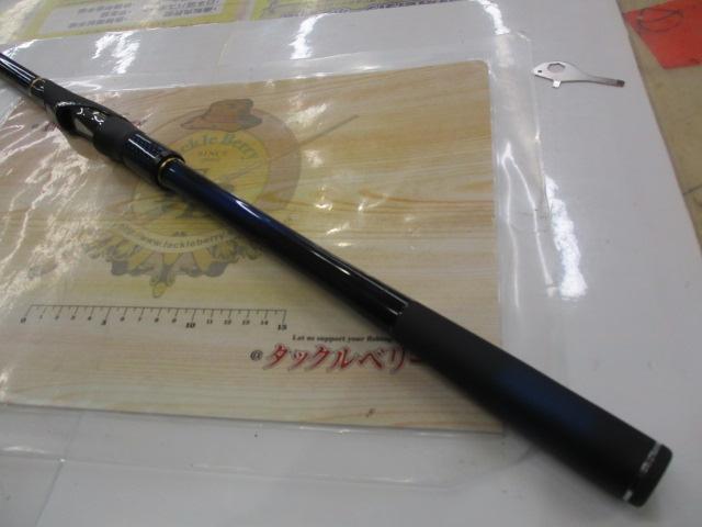 メガディス AGS 1.75-53・N