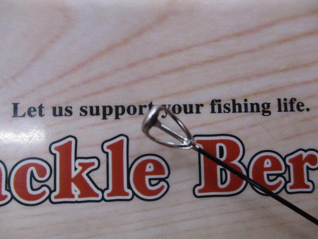 メガディス AGS 1.75-53・N