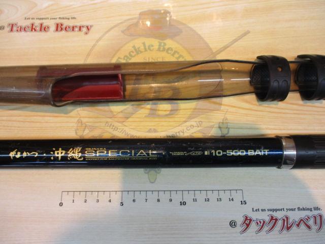 がまかつ沖縄スペシャル 10-500スピニング