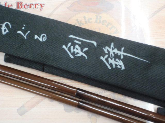 旋めぐる 剣鋒十四