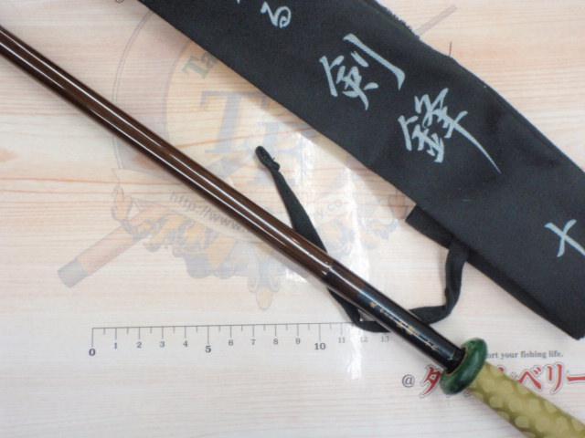 旋めぐる 剣鋒十六