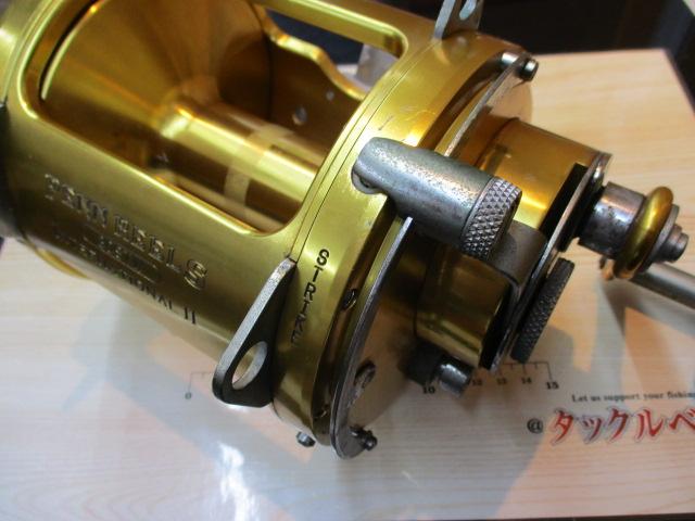 インターナショナルⅡ 80STW 2スピード