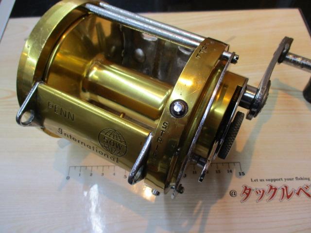 インターナショナル 50W