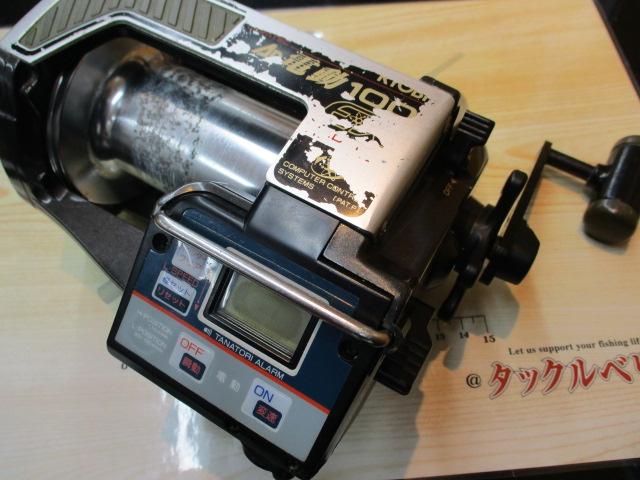 AD電動100EX