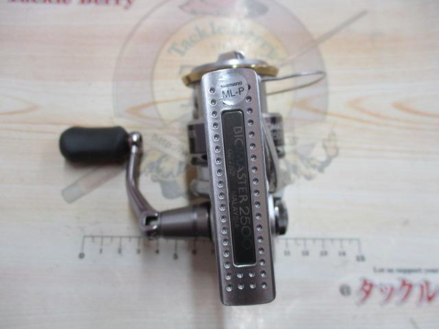 11バイオマスター 2500