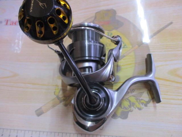 25カルディア LT4000-CXH