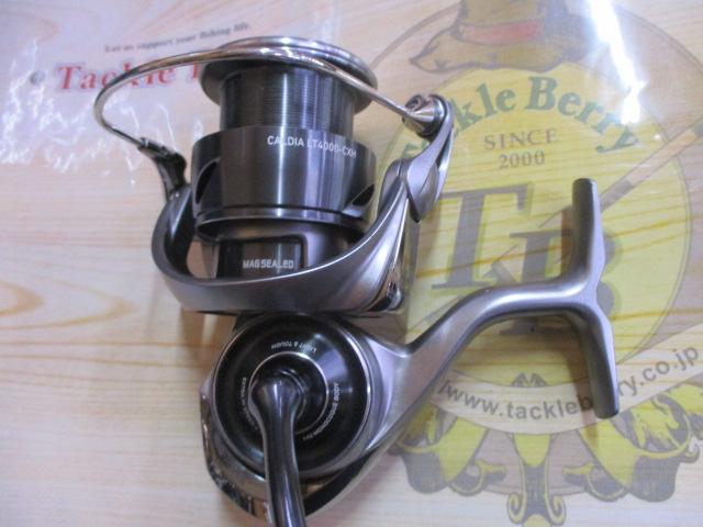 25カルディア LT4000-CXH