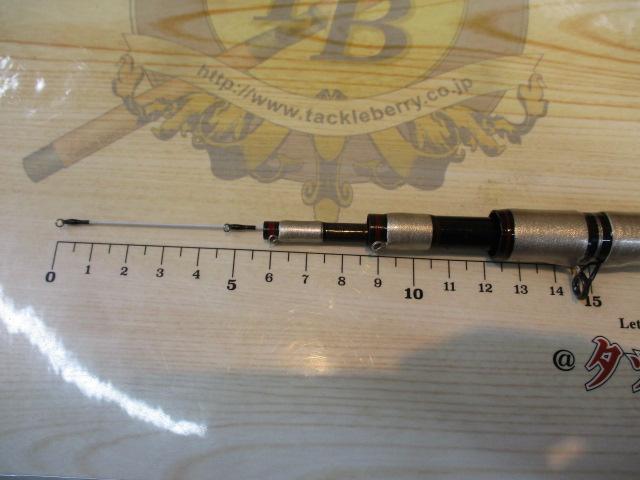 セラテックカイザーチヌ関西 落とし込み39