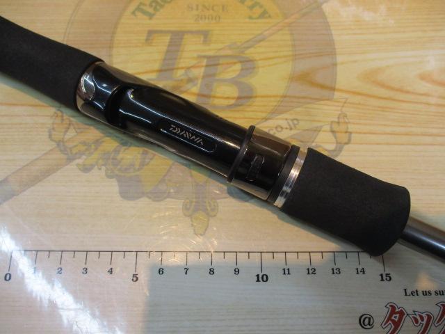 エメラルダス AGS72ML/MH-SMT BOAT