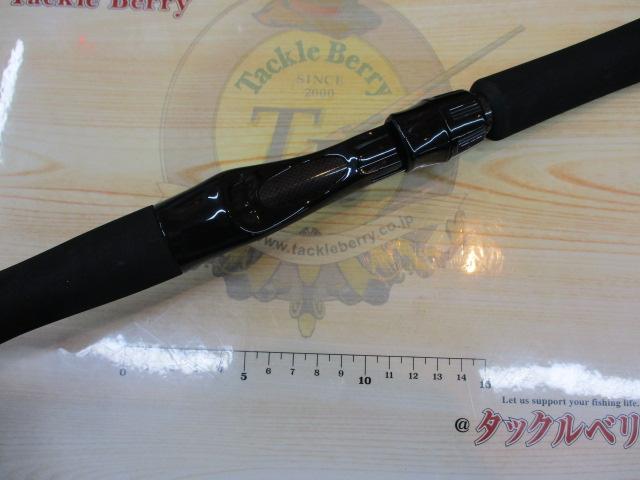 クロステージ CRXJ-B60MH/電動