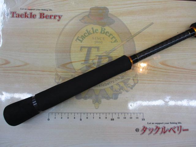 クロステージ CRXJ-B60MH/電動