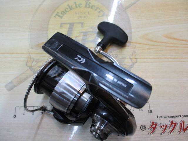 24セルテート LT2500