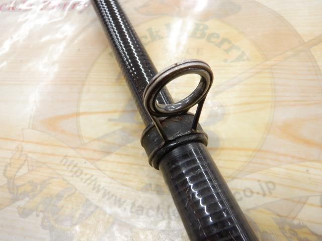 がま磯マークⅡFX遠投3-54