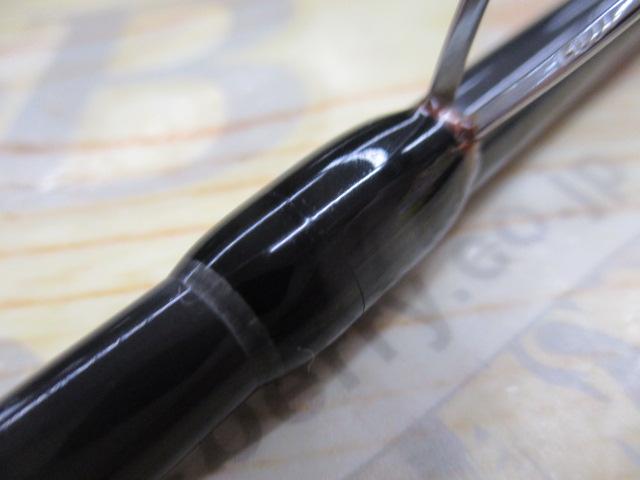 風神RS リンクス 93M