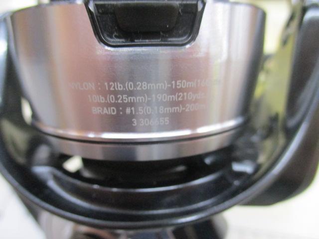 24セルテート LT4000-CXH