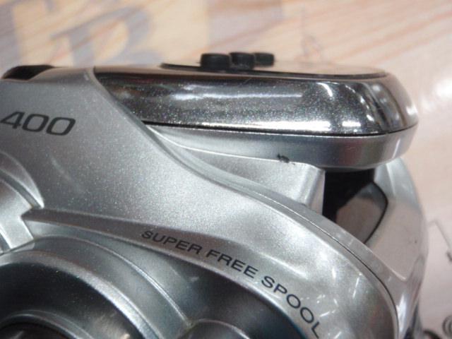 13フォースマスター 400