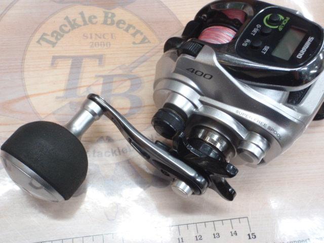 13フォースマスター 400