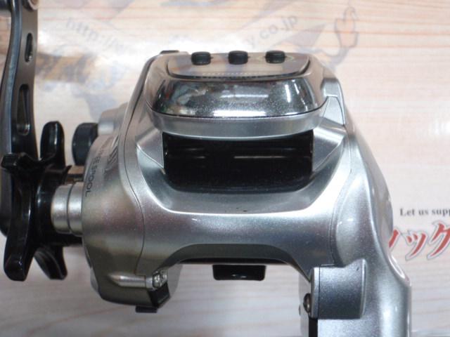 13フォースマスター 400