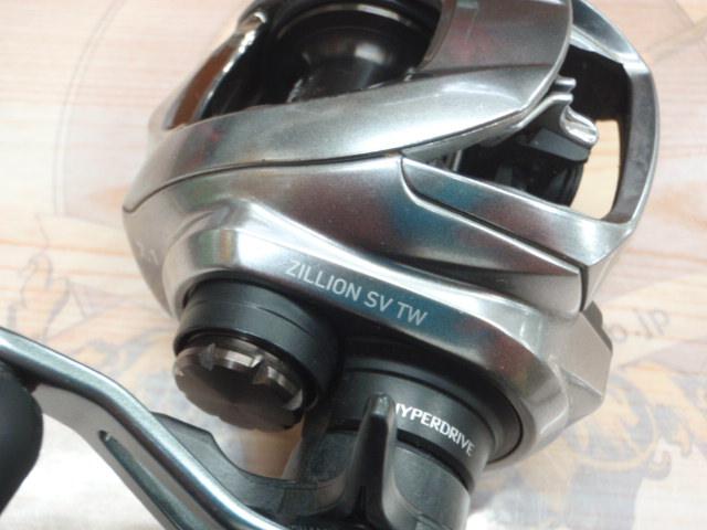 21ジリオン SV TW 1000H