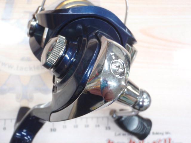 20クレストLT2500S