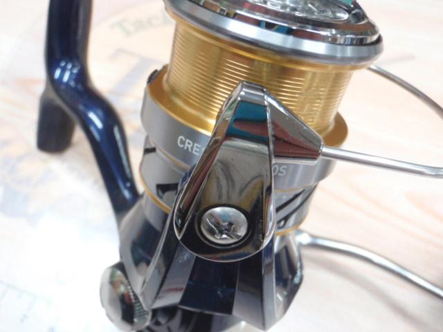 20クレストLT2500S