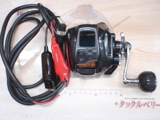 23フォースマスター 600