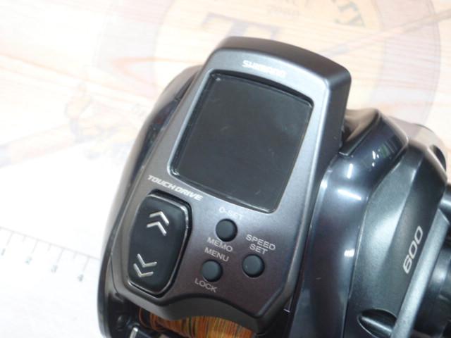 23フォースマスター 600