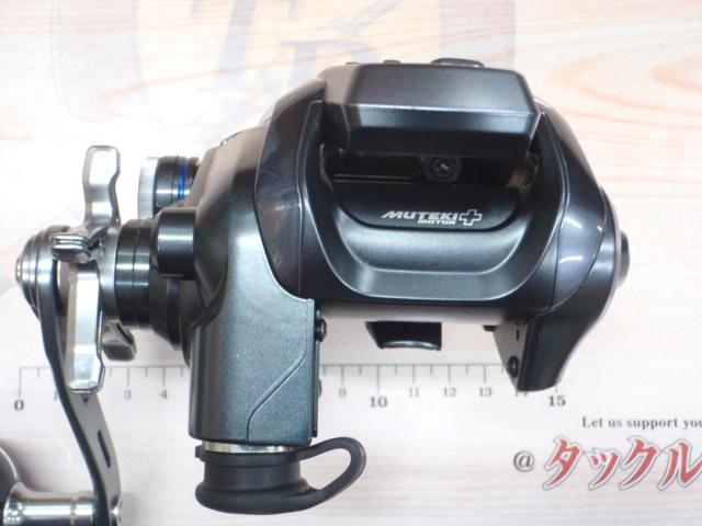 23フォースマスター 600