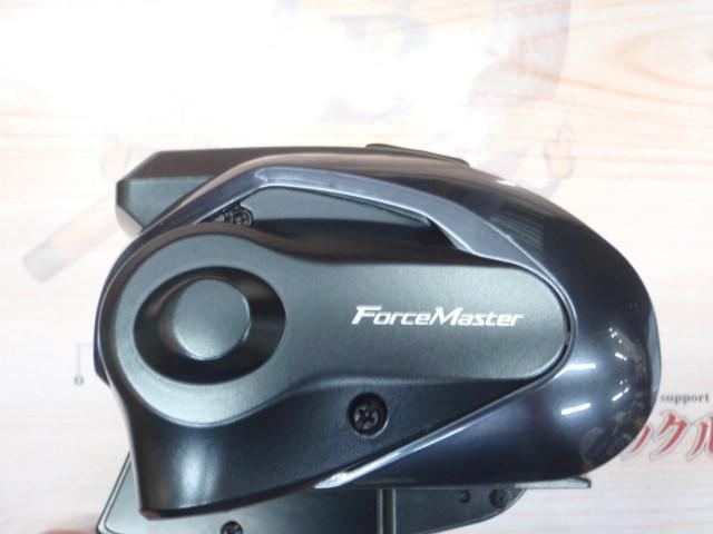 23フォースマスター 600