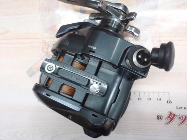 23フォースマスター 600