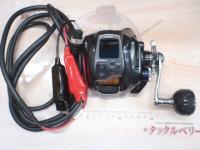 23フォースマスター 600